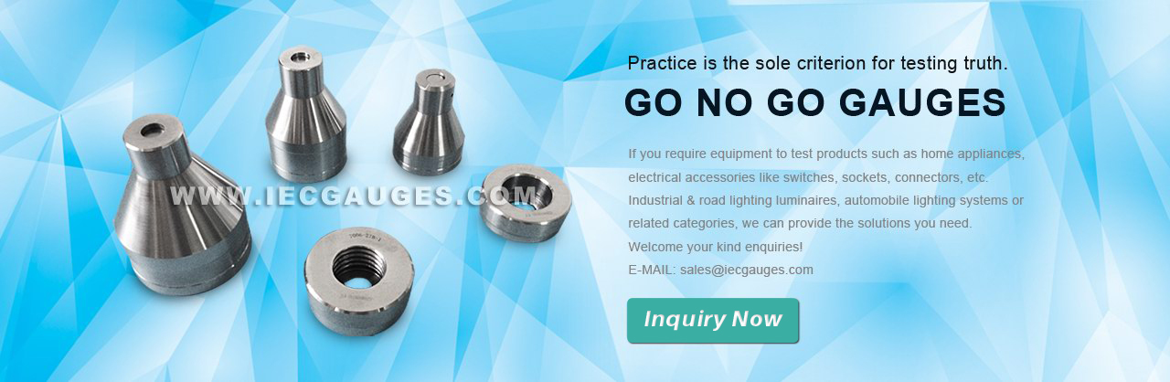 IP Testing Equipment